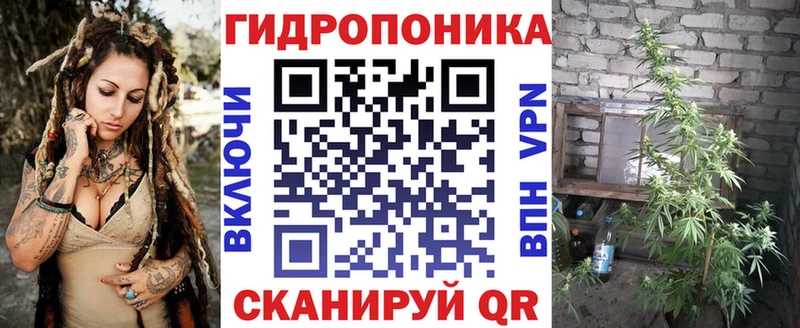 Купить Марихуана  Меф мяу мяу  АМФ  A-PVP  ГАШ  КОКАИН  Мураши