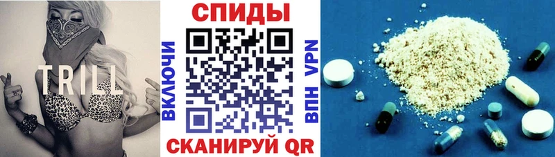 АМФЕТАМИН 97%  Купить где  Мураши 