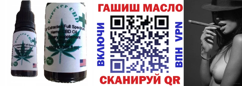 Canna-Cookies марихуана  Купить где  Мураши 