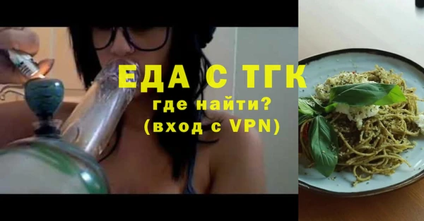 дурь Аркадак
