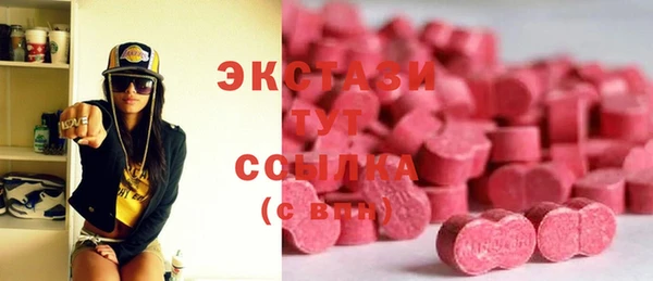 скорость mdpv Балахна