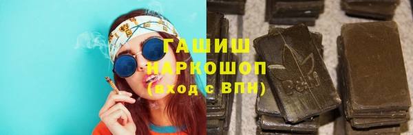 дурь Аркадак