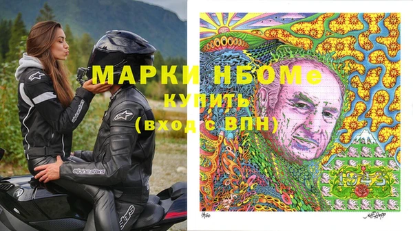дурь Аркадак