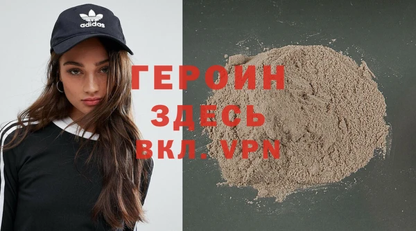 дурь Аркадак