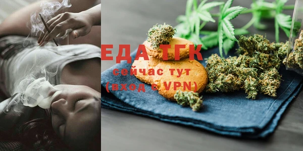 дурь Аркадак