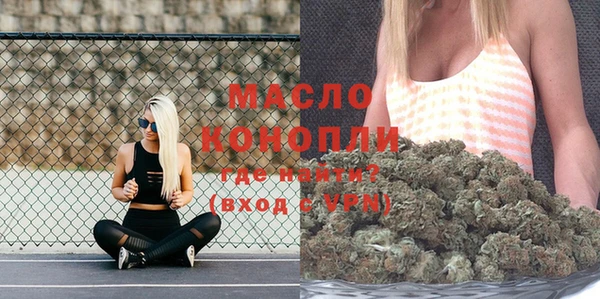 дурь Аркадак