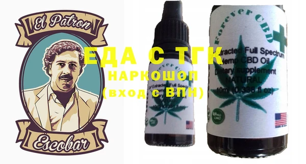 кокаин колумбия Баксан