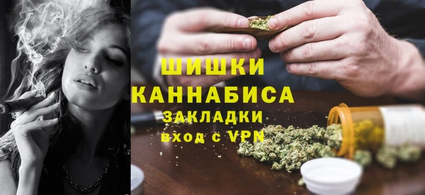 эйфоретик Балабаново