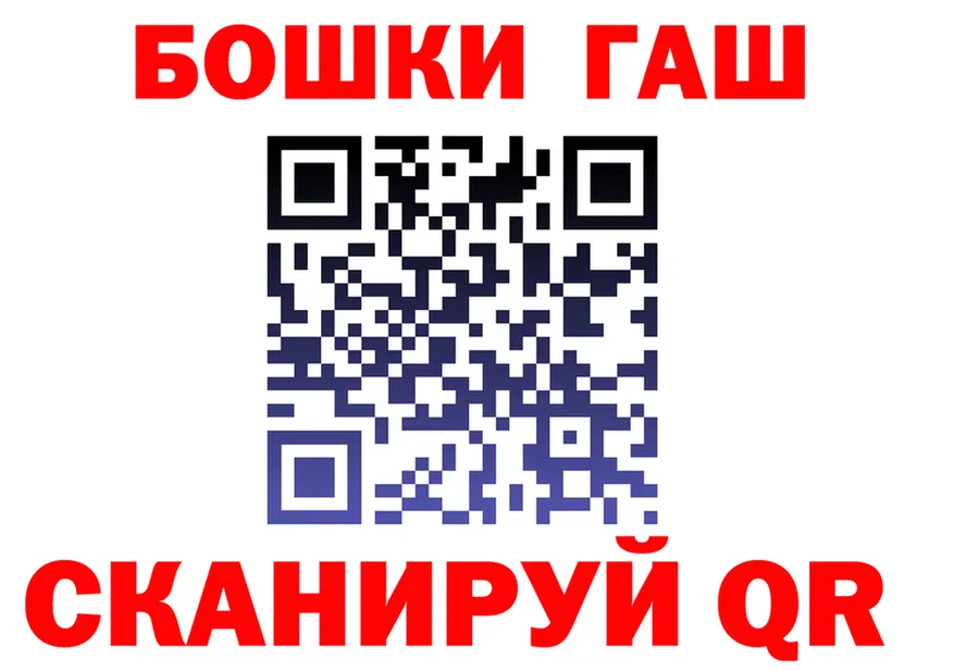 А ПВП Соль зеркало площадка MEGA Мураши